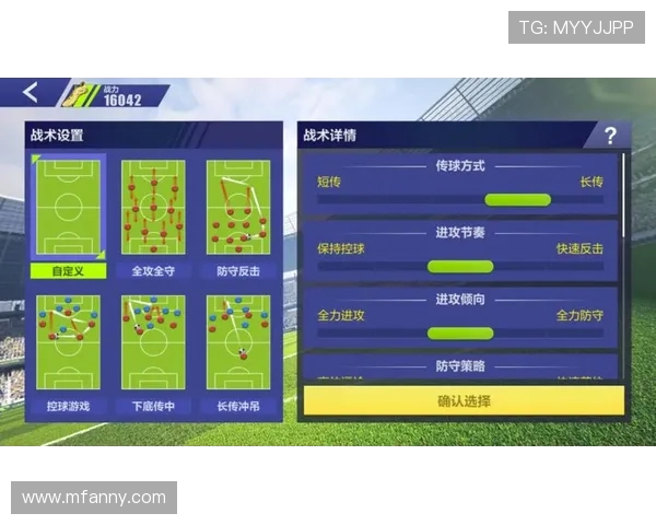 南京足球队的战术解析与控球策略深度剖析