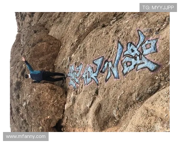 对话吴强：探索攀岩生涯的挑战与成就之路