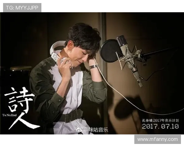 杨静专访：从青涩球员到篮球教练的成长之路与心路历程回顾