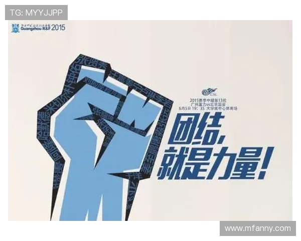 武汉网球队选拔赛点评团队协作表现展现团结力量与竞技精神