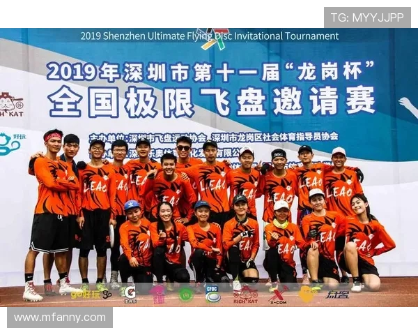 深圳飞盘队实力强劲荣登全国个人能力排行榜第四名 深圳飞盘队实力强劲荣登全国个人能力排行榜第四名