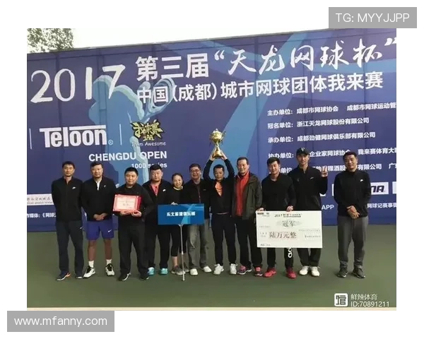 重庆网球队与武汉网球队实力对比赛后分析与总结