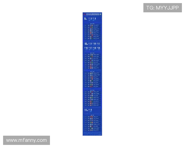中超足球赛场风云再起深度探析各队新赛季竞争格局与战术变化趋势