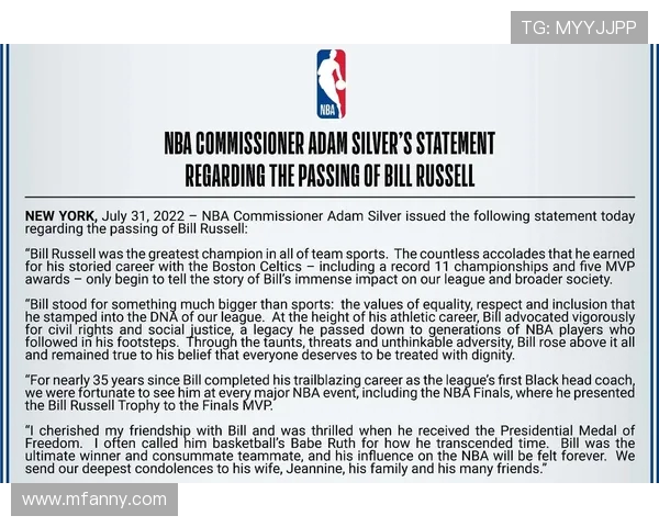 比尔拉塞尔的传奇人生与他对篮球精神的永恒影响