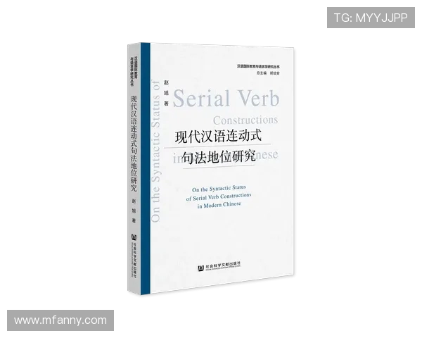 探索弗格的魅力与影响力揭示其在现代文化中的重要地位与价值